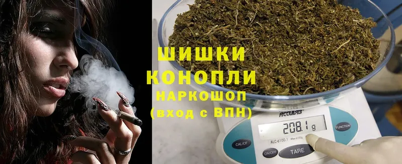 где купить наркоту  blacksprut как войти  Марихуана Bruce Banner  Баксан 